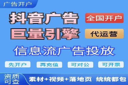 揭秘百度SEM成功案例：关键词布局策略