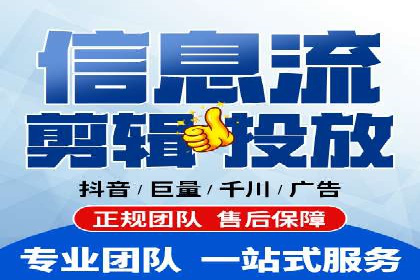 竞价广告赚钱之道：百度案例解析